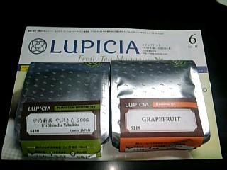 Lupicia.jpg