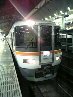 Train.jpg